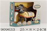 <img src=/UpLoadFile/BigPic/2023_2/909633.jpg width=300>