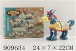 <img src=/UpLoadFile/BigPic/2023_2/909634.jpg width=300>