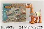 <img src=/UpLoadFile/BigPic/2023_2/909635.jpg width=300>