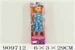 <img src=/UpLoadFile/BigPic/2023_2/909712.jpg width=300>