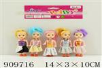 <img src=/UpLoadFile/BigPic/2023_2/909716.jpg width=300>