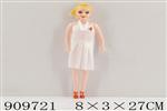 <img src=/UpLoadFile/BigPic/2023_2/909721.jpg width=300>