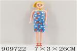 <img src=/UpLoadFile/BigPic/2023_2/909722.jpg width=300>