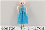 <img src=/UpLoadFile/BigPic/2023_2/909726.jpg width=300>