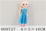 <img src=/UpLoadFile/BigPic/2023_2/909727.jpg width=300>
