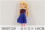 <img src=/UpLoadFile/BigPic/2023_2/909728.jpg width=300>
