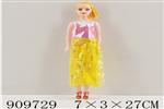 <img src=/UpLoadFile/BigPic/2023_2/909729.jpg width=300>