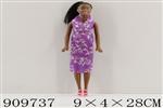 <img src=/UpLoadFile/BigPic/2023_2/909737.jpg width=300>