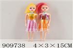 <img src=/UpLoadFile/BigPic/2023_2/909738.jpg width=300>