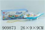 <img src=/UpLoadFile/BigPic/2023_2/909873.jpg width=300>