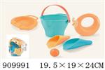 <img src=/UpLoadFile/BigPic/2023_2/909991.jpg width=300>