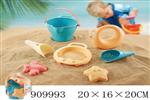 <img src=/UpLoadFile/BigPic/2023_2/909993.jpg width=300>