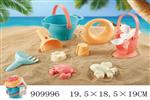 <img src=/UpLoadFile/BigPic/2023_2/909996.jpg width=300>