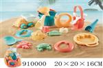 <img src=/UpLoadFile/BigPic/2023_2/910000.jpg width=300>