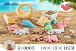 <img src=/UpLoadFile/BigPic/2023_2/910005.jpg width=300>