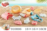 <img src=/UpLoadFile/BigPic/2023_2/910006.jpg width=300>