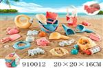 <img src=/UpLoadFile/BigPic/2023_2/910012.jpg width=300>
