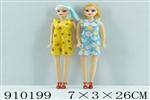 <img src=/UpLoadFile/BigPic/2023_2/910199.jpg width=300>