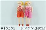 <img src=/UpLoadFile/BigPic/2023_2/910201.jpg width=300>