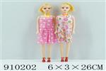 <img src=/UpLoadFile/BigPic/2023_2/910202.jpg width=300>