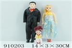 <img src=/UpLoadFile/BigPic/2023_2/910203.jpg width=300>