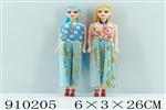 <img src=/UpLoadFile/BigPic/2023_2/910205.jpg width=300>