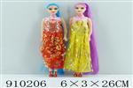 <img src=/UpLoadFile/BigPic/2023_2/910206.jpg width=300>