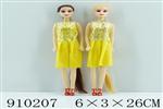 <img src=/UpLoadFile/BigPic/2023_2/910207.jpg width=300>