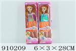 <img src=/UpLoadFile/BigPic/2023_2/910209.jpg width=300>