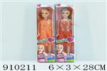 <img src=/UpLoadFile/BigPic/2023_2/910211.jpg width=300>