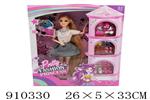 <img src=/UpLoadFile/BigPic/2023_2/910330.jpg width=300>