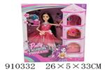 <img src=/UpLoadFile/BigPic/2023_2/910332.jpg width=300>