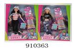<img src=/UpLoadFile/BigPic/2023_2/910363.jpg width=300>