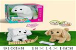 <img src=/UpLoadFile/BigPic/2023_2/910388.jpg width=300>