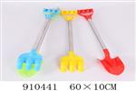 <img src=/UpLoadFile/BigPic/2023_2/910441.jpg width=300>