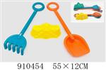 <img src=/UpLoadFile/BigPic/2023_2/910454.jpg width=300>