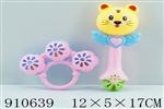 <img src=/UpLoadFile/BigPic/2023_2/910639.jpg width=300>