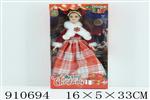 <img src=/UpLoadFile/BigPic/2023_2/910694.jpg width=300>