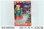 <img src=/UpLoadFile/BigPic/2023_2/910695.jpg width=300>