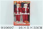 <img src=/UpLoadFile/BigPic/2023_2/910697.jpg width=300>