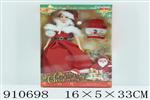<img src=/UpLoadFile/BigPic/2023_2/910698.jpg width=300>