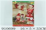 <img src=/UpLoadFile/BigPic/2023_2/910699.jpg width=300>