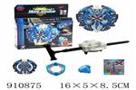 <img src=/UpLoadFile/BigPic/2023_2/910875.jpg width=300>