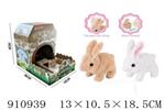 <img src=/UpLoadFile/BigPic/2023_2/910939.jpg width=300>