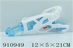 <img src=/UpLoadFile/BigPic/2023_2/910949.jpg width=300>