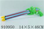 <img src=/UpLoadFile/BigPic/2023_2/910950.jpg width=300>