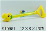 <img src=/UpLoadFile/BigPic/2023_2/910951.jpg width=300>