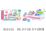 <img src=/UpLoadFile/BigPic/2023_3/911114.jpg width=300>