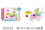<img src=/UpLoadFile/BigPic/2023_3/911115.jpg width=300>
