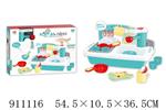 <img src=/UpLoadFile/BigPic/2023_3/911116.jpg width=300>